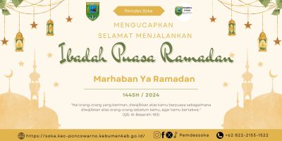 Pemerintah Desa Soka Mengucapkan Selamat Menjalankan Ibadah Puasa Ramadhan 1445H